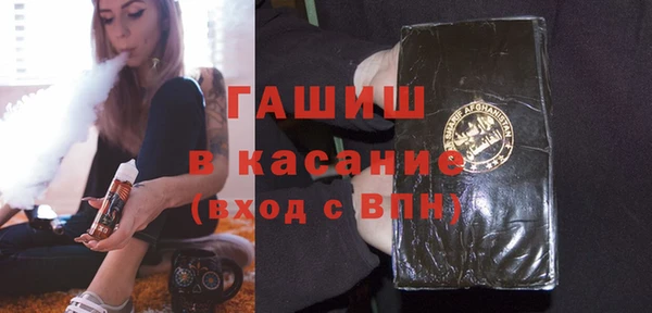 каннабис Алексин