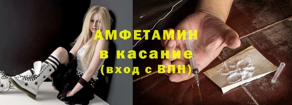 каннабис Алексин