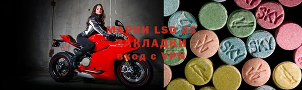 мет Алзамай