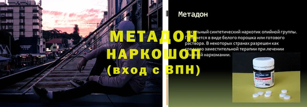 мет Алзамай