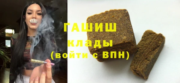 мет Алзамай