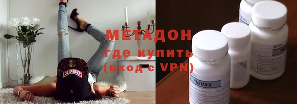 мет Алзамай