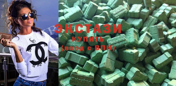 мет Алзамай