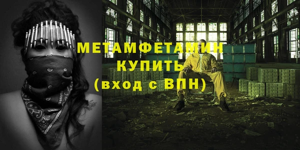мет Алзамай