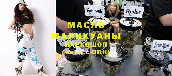 мет Алзамай