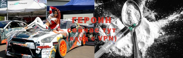 mdpv Алексеевка