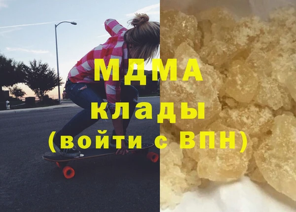 мет Алзамай