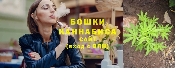 каннабис Алексин