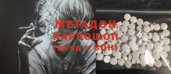 мет Алзамай