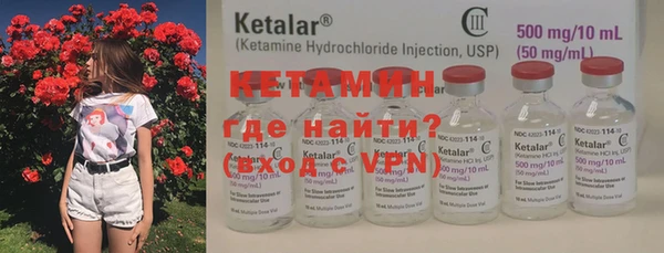мет Алзамай