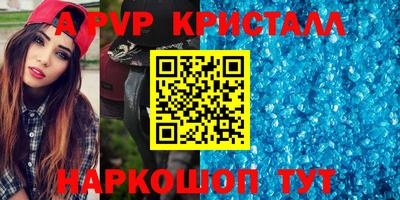 наркотики Гулькевичи