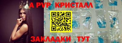 наркотики Гулькевичи
