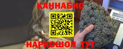 mix Гуково