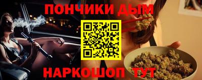 mix Гуково