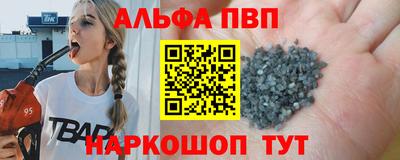 mix Гуково