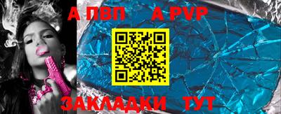 наркотики Гулькевичи