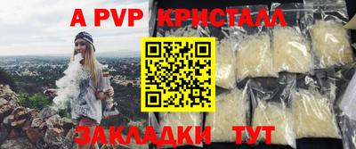 mix Гуково