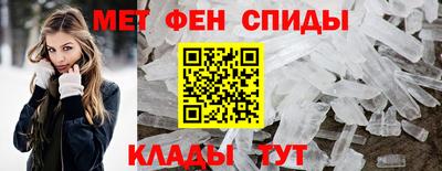 mix Гуково