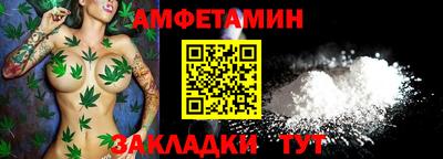 наркотики Гулькевичи