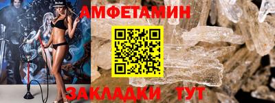 наркотики Гулькевичи