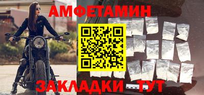 mix Гуково