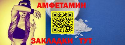 mix Гуково