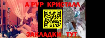 наркотики Гулькевичи