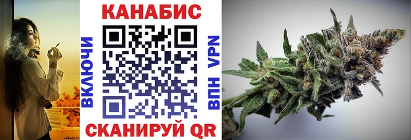 мориарти Telegram  Биробиджан  Бошки Шишки план  купить закладку 